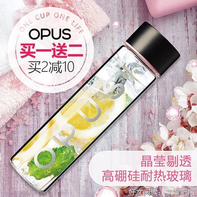 关于曦阳的座右铭