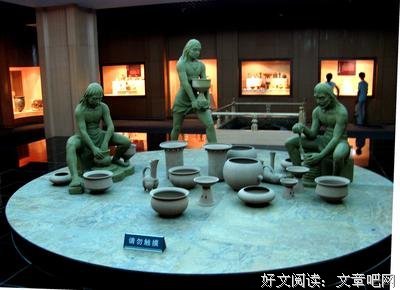 关于原始社会的格言
