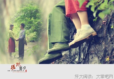 15条关于蹉跎岁月的经典语句