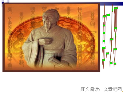 15条关于张仪的经典语句