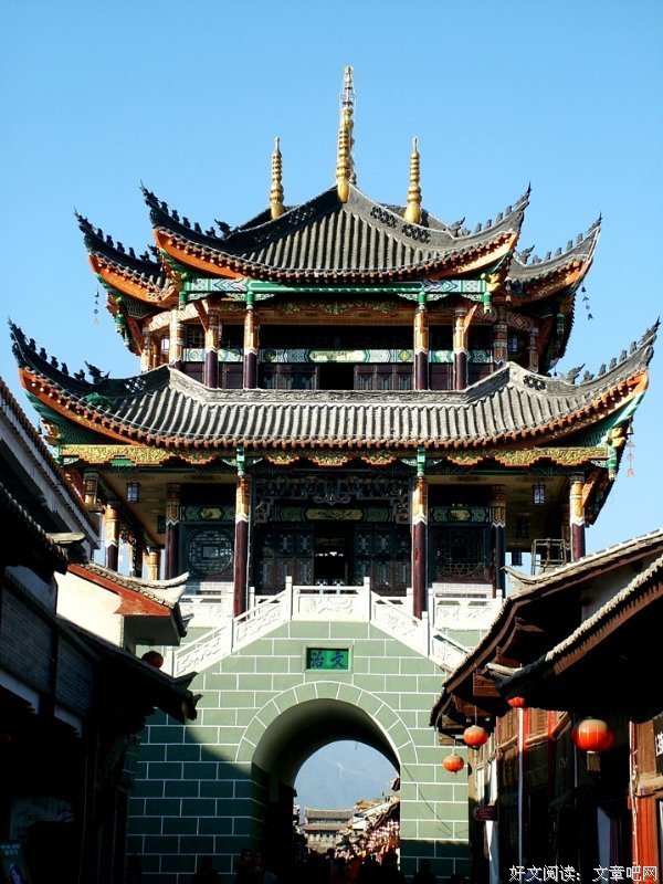 关于空中楼阁名言名句