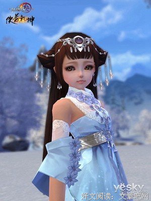 关于扭转乾坤的唯美语录