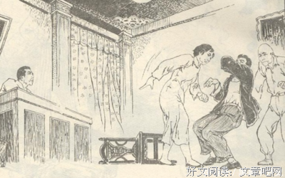 关于戴孝的名句摘抄