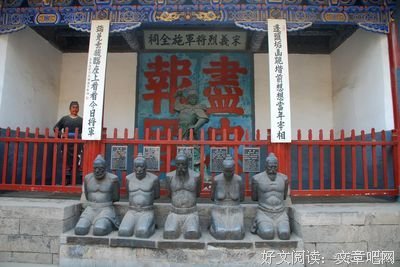 描写蓬头垢面的经典句子
