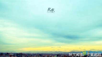 马云的句子