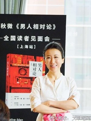 知名男星自曝出轨80次：出轨只是本性，不是渣！