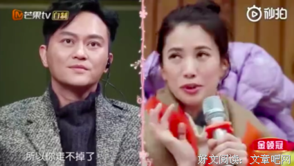袁咏仪喊话张智霖：你，逃不掉了！
