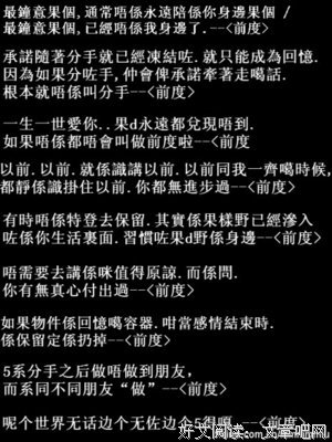 收录经典的句子