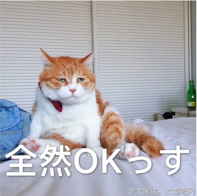 有关1的句子