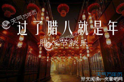 明时起气发夜送君千可个好词好句