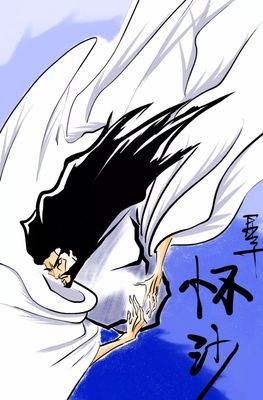 辞赋名句欣赏