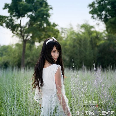 如诗般宁静