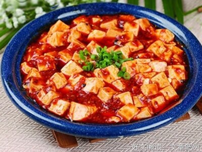 《你是我的天堂》的句子