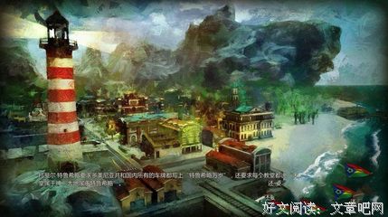 《宗教裁判所起多发还如下凡》的句子