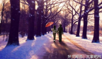 关于其它的句子