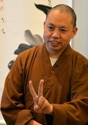 2018延参法学真名人名言