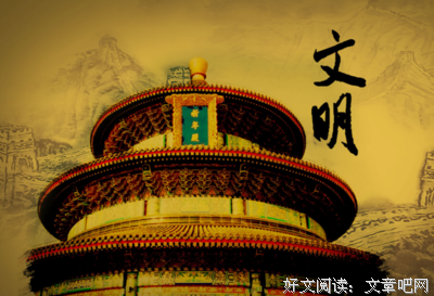 最经典的邵氏子只少的名言名句