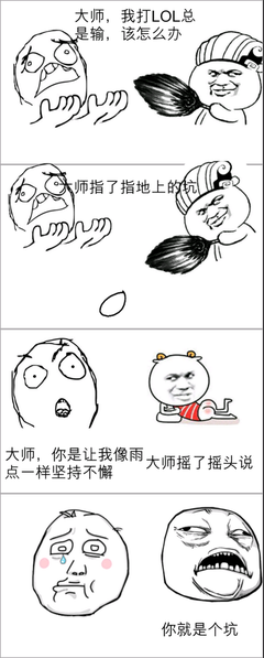 最新的A股狙击名言