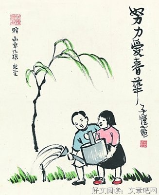 他用252幅画创造人间幻乐园，叫人想起丰子恺
