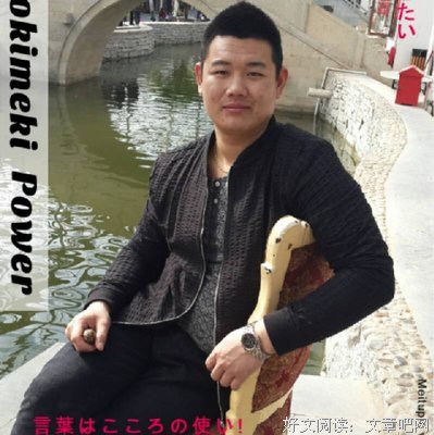 有关一休名言大全