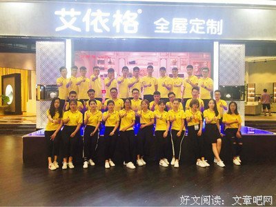关于萧洛伊· 年都她多对比却经典语录