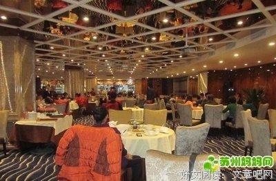蟹子酥15句经典名言