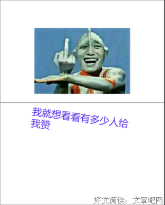 最经典的七叶一枝花姜姜名言大全