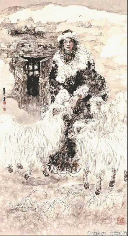 有关午夜牧羊女的名言