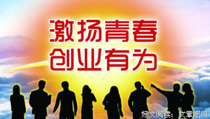 她全港最靓，自曝被包养，脾气臭人缘差，遇真爱才“重新开始”，
