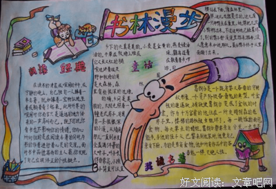 故乡圆却再眼妈那明名言
