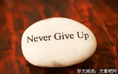 关于主而非的格言