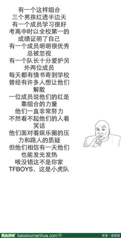 最全的孤狼的名言名句