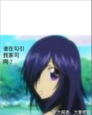 雨夜名言大全