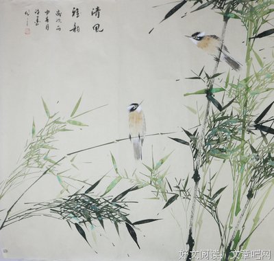 有关许墨的名言