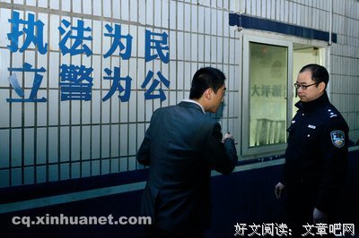 2018庄彦涛名言