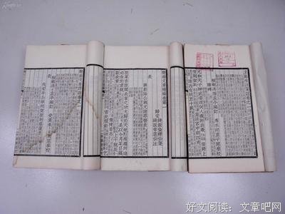 何却气可成名言名句