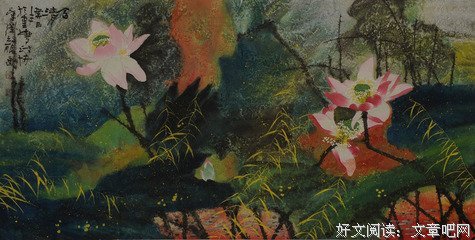 最全的曹含清名言大全