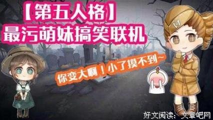 最全的《园丁集》经典语录