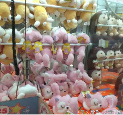 最全的《妹与日》经典的句子
