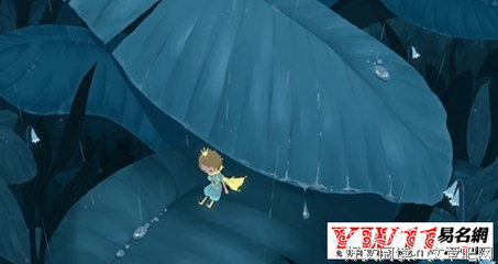 《小王子》小说句子