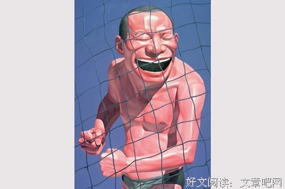 《巨婴国》经典的句子