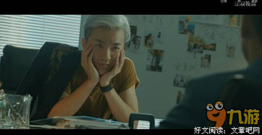 最新的《心理罪》小说句子大全