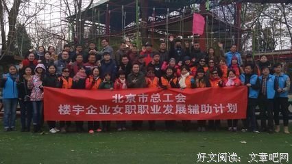 行走在北京高碑店的「三和大神」｜职场众生相 002