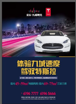 最全的《时光录》经典名句