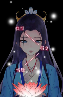 《月沉吟》佳句摘抄