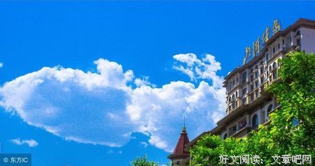《朗读者》语录摘抄