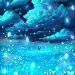 安朵柒：只能陪你到这里