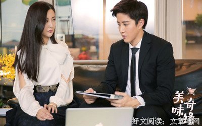 最新的《欢喜债》经典语录大全