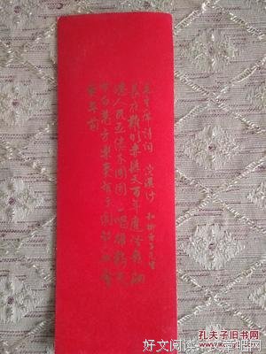 最全的《浣溪沙》经典语录大全