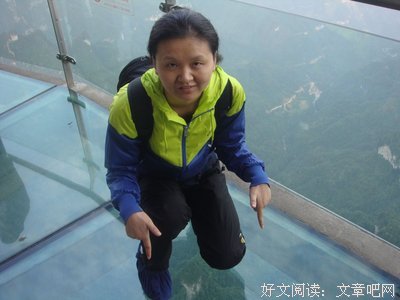 《甄嬛传》小说句子大全